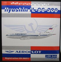 フェニックス 1/400 イリューシン IL-96-300 アエロフロート・ロシア航空 RA-96011【C】krt090516_画像2