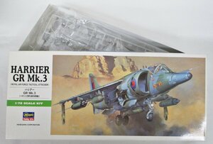 ハセガワ 1/72 ハリアー GR Mk.3 [イギリス空軍 戦術攻撃機]【ジャンク】agt091103