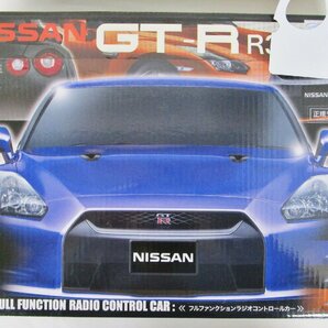 NISSAN GT-R R35 フルファンクションラジオコントロールカー ブラック 27MHz【A'】agt091403の画像1