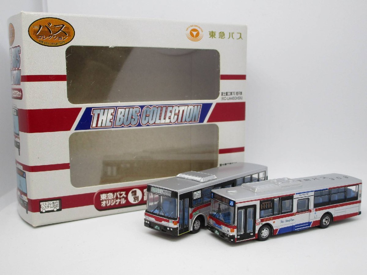 ヤフオク! -「東急バスオリジナルバスセット」(鉄道模型) の落札相場