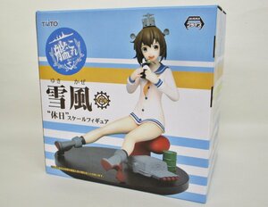 タイトー 艦これ 休日スケールフィギュア 雪風【A'】agt091503