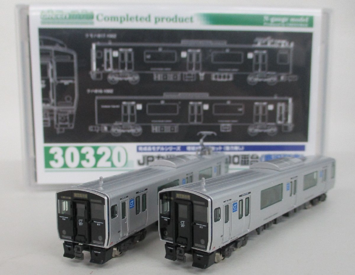 ヤフオク! -「jr九州817系」(Nゲージ) (鉄道模型)の落札相場・落札価格