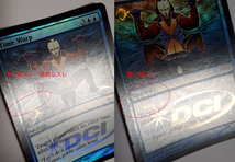 Magic:The Gathering/PROMO ジャッジ褒賞 DCI 時間のねじれ Time Warp/英1 FOIL_画像6