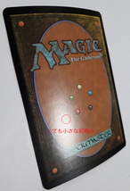 Magic:The Gathering/TSB 怒りの天使アクローマ Akroma, Angel of Wrath/日1 FOIL_画像9