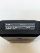 【未使用】　マイクロカセットレコーダー　SANYO　M-26　三洋_画像4