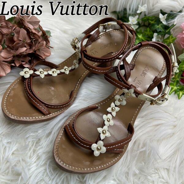 Louis Vuitton Womens Starboard Wedge Sandals Heel Shoes 22SS Size 36/22.5cm