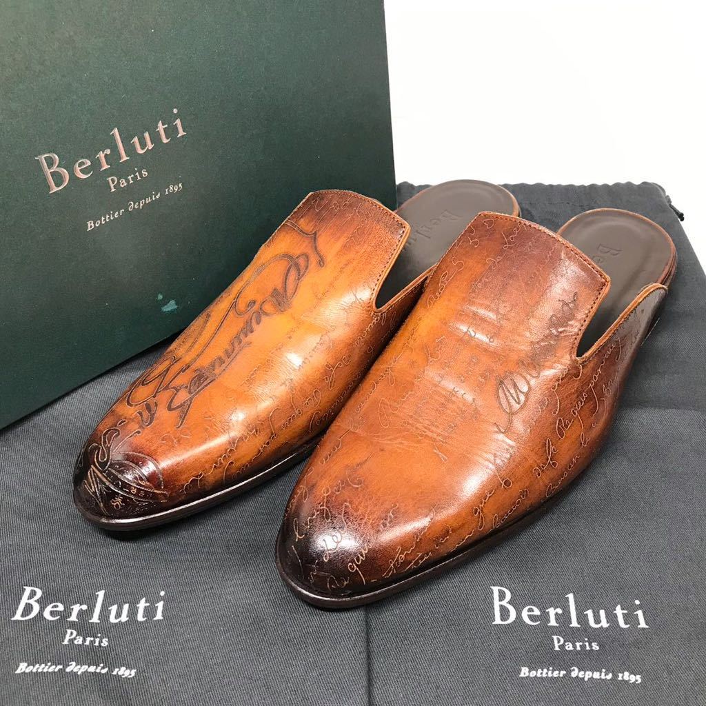 2023年最新】Yahoo!オークション - Berluti(26.5cm - サンダル)の中古