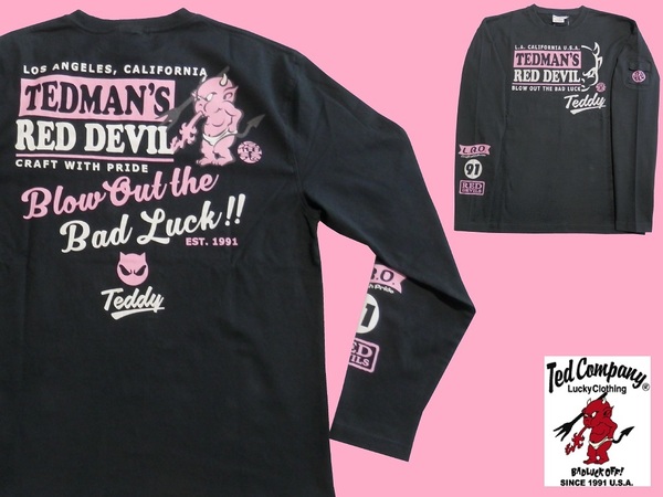 テッドマン/TEDMAN/Lサイズ/長袖Tシャツ/TDLS-357/ブラック/エフ商会/新品/送料無料/アメカジ/バイカー
