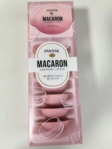 パンテーン マカロンヘアマスク色つやリッチ 12ml×8