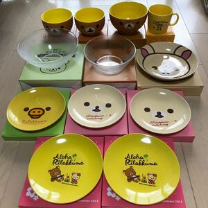 リラックマ　ローソン食器12点セット