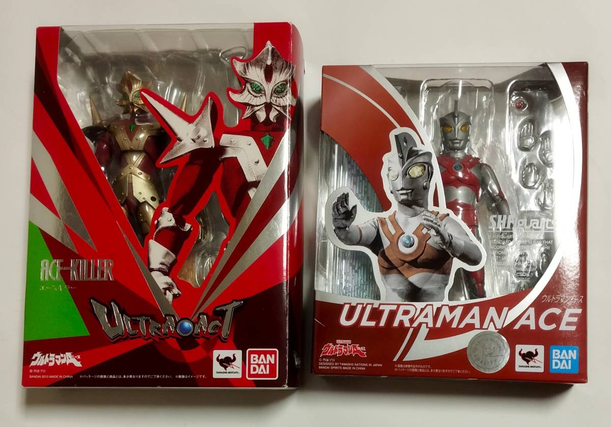 未開封品２点ウルトラアクト   エースキラー ウルトラマン