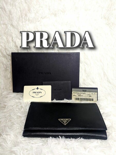 PRADA 美品 サフィアーノレザー 長財布 Wホック プラダ ギャランティカードあり！ 