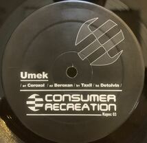 Umek - Ceroxol /Consumer Recreation Kupec 03_画像1