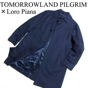 トゥモローランド ピルグリム ロロピアーナ生地 ヘリンボーン ステンカラー コート 48 ネイビー TOMORROWLAND PILGRIM Loro Piana