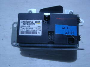 58IN7278 X164 GL550 Benz '07y seat control unit 