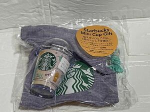 新品限定☆スターバックス　STARBUCKS カラフルサマー　巾着　ミニカップギフト　アクセサリー入れにも　スタバ