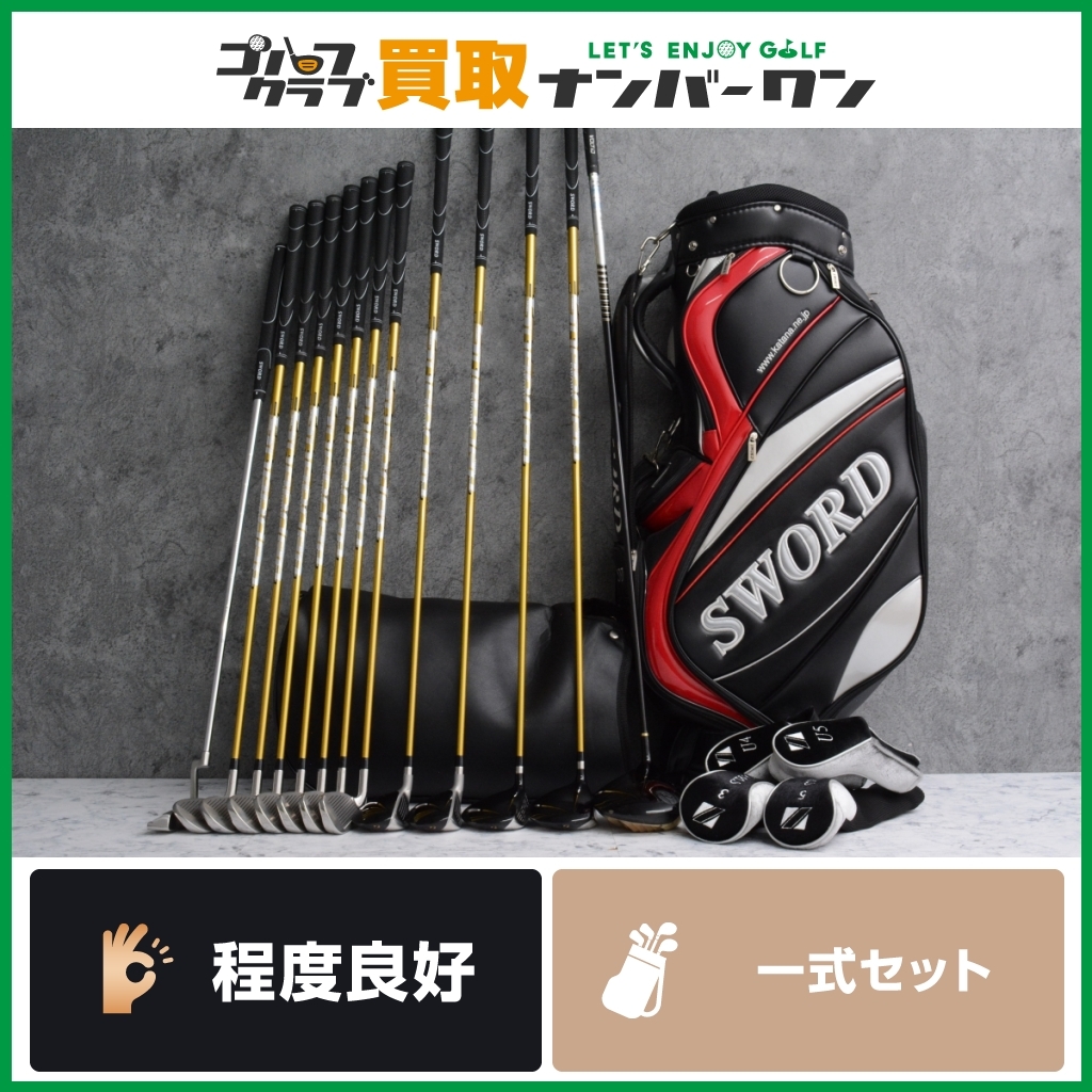 2023年最新】Yahoo!オークション -atc(男性右きき用)の中古品・新品