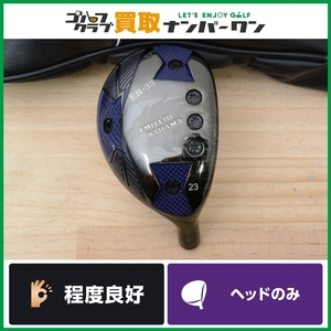 ★売切り【程度良好 人気モデル】エミリットバハマ EMILLID BAHAMA EB-33 ユーティリティ 5U 23° ヘッドのみ ヘッド単体 EB33 5UT UT5 5H