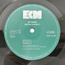 LPレコード KEITH JARRETT / MY SONG ECM 1115 美品 2309LBS241_画像2