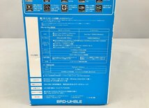 アイ・オー・データ I・O DATA 外付けブルーレイディスクドライブ BRD-UH8LE USB2.0 ジャンク 2309LR244_画像8