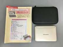 電子辞書 XD-SG6840 カシオ CASIO ココチモ限定モデル 2309LS077_画像2