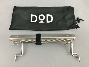 ディーオーディー DOD 焚き火台 秘密のグリルちゃん Q1-506 2309LS041