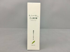 井上誠耕園 美容オリーブオイル 無香料 無着色120ml ポンプ付け替え用 未開封 2309LT076