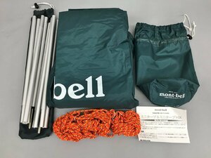 モンベル mont-bell ミニタープ HX mini tarp HX ポール付き ダークフォレスト 1122474 ペグ欠品 未使用 2309LR182