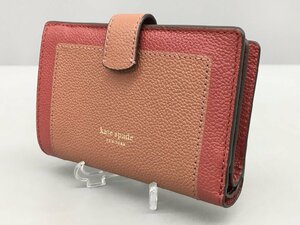 ケイトスペード kate spade 二つ折り財布 マルゴー MARGAUX 2309LS537