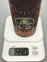 カミュ XO CAMUS コニャックブランデー 700ml 40% フランス 未開栓 2309LR071_画像7