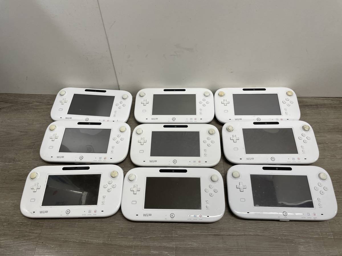 WiiU ゲームパッド 台まとめ 通電確認済み WUP 任天堂 Nintendo