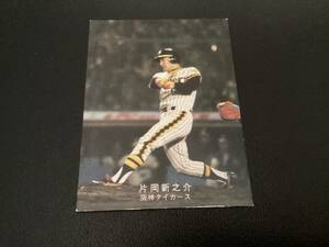 良品　カルビー78年　片岡（阪神）　顔に似合わぬ　プロ野球カード