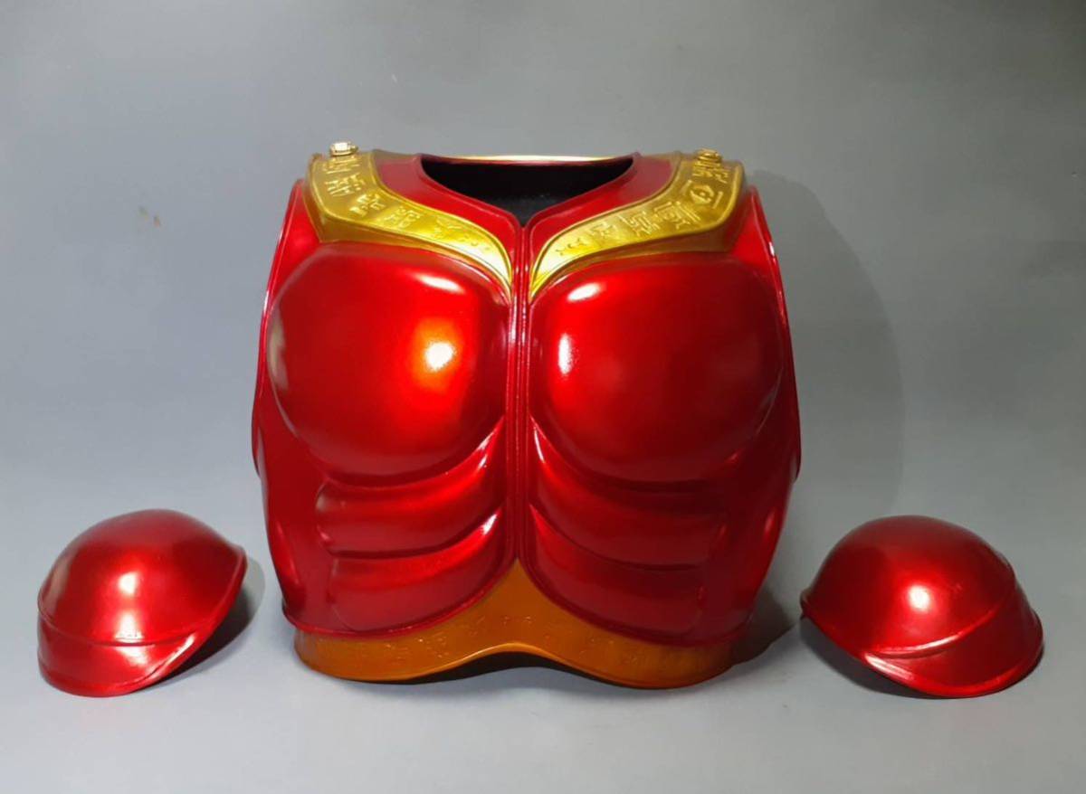 ヤフオク! -「アトラクレプリカマスク」(フィギュア) の落札相場・落札価格