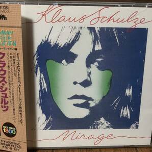 Klaus Schulze Mirage 日本盤帯付き 廃盤レアの画像1