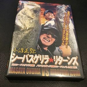 シーバスゲリラリターンズ/DVD