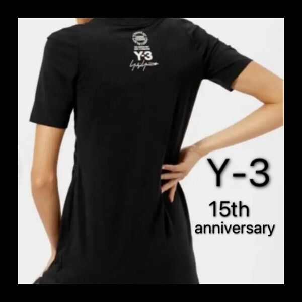 【希少限定】　Y-3 15周年記念　スタックロゴプリント　Tシャツ