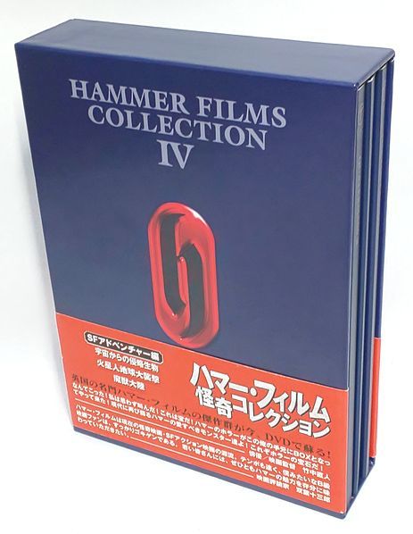 2023年最新】Yahoo!オークション -ハマー・フィルム(DVD)の中古品