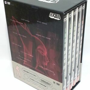 収納BOX難有り完品♪ TVシリーズ「太陽の使者 鉄人28号」 DVD-BOX 2の画像1