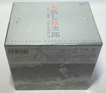 【新品・未開封】 木枯し紋次郎 DVD-BOX I_画像4