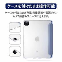 iPad ケース　ペン収納　ガラスフィルムセット　第10世代　10.9インチ　手帳型　カバー　ペンシル収納_画像4