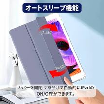 iPad ケース　ペン収納　第10世代　カバー　手帳型　10.9インチ　カバー　ペンシル収納_画像7