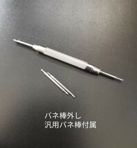 23mm イタリアンカーフレザー 腕時計 交換用 革ベルト ブラック 黒 【対応】カルティエ カリブル タンク等 Cartier_画像5