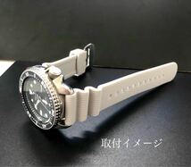 22mm 腕時計 シリコン ラバーベルト ストライプ ホワイト 白 【対応】SEIKO ダイバーモデル SKX サムライ SRPB SRPD等 セイコー_画像5