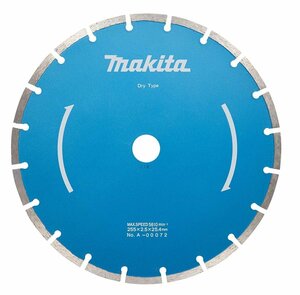 マキタ makita ダイヤモンドホイール セグメント 255×2.5×25.4mm A-00072 ダイヤモンド ホイール ダイヤ 替刃 コンクリ カッター