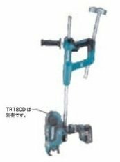 マキタ makita 延長 ハンドル A-71629 下向き作業に最適 充電式 鉄筋 結束機 TR180DRGX TR180DZK 用 土木 建設 建築 土方 型枠