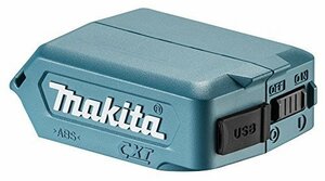 マキタ makita USB 用 アダプタ ADP08 充電式 クリーナ- CL106FD CL107FD スライド式 バッテリ 用 スマホ 携帯 充電 等 アダプタ