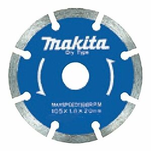 マキタ makita ダイヤモンドホイール セグメント 105×1.8×20mm A-00016 カッター ダイヤモンド ホイール ダイヤ 替刃 コンクリ カッター