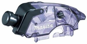 マキタ makita 集じん 防じん 丸鋸 用 ダストボックス 100mm用 135271-1 マルノコ 丸のこ まるのこ KS4100F KS4000FX 用 ダストボックス