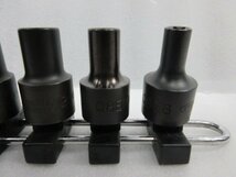 KTC トルクスソケット 6PCS ホルダー付