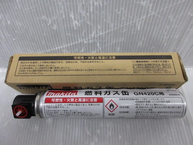 ヤフオク! -「ガスピン打ち機」の落札相場・落札価格